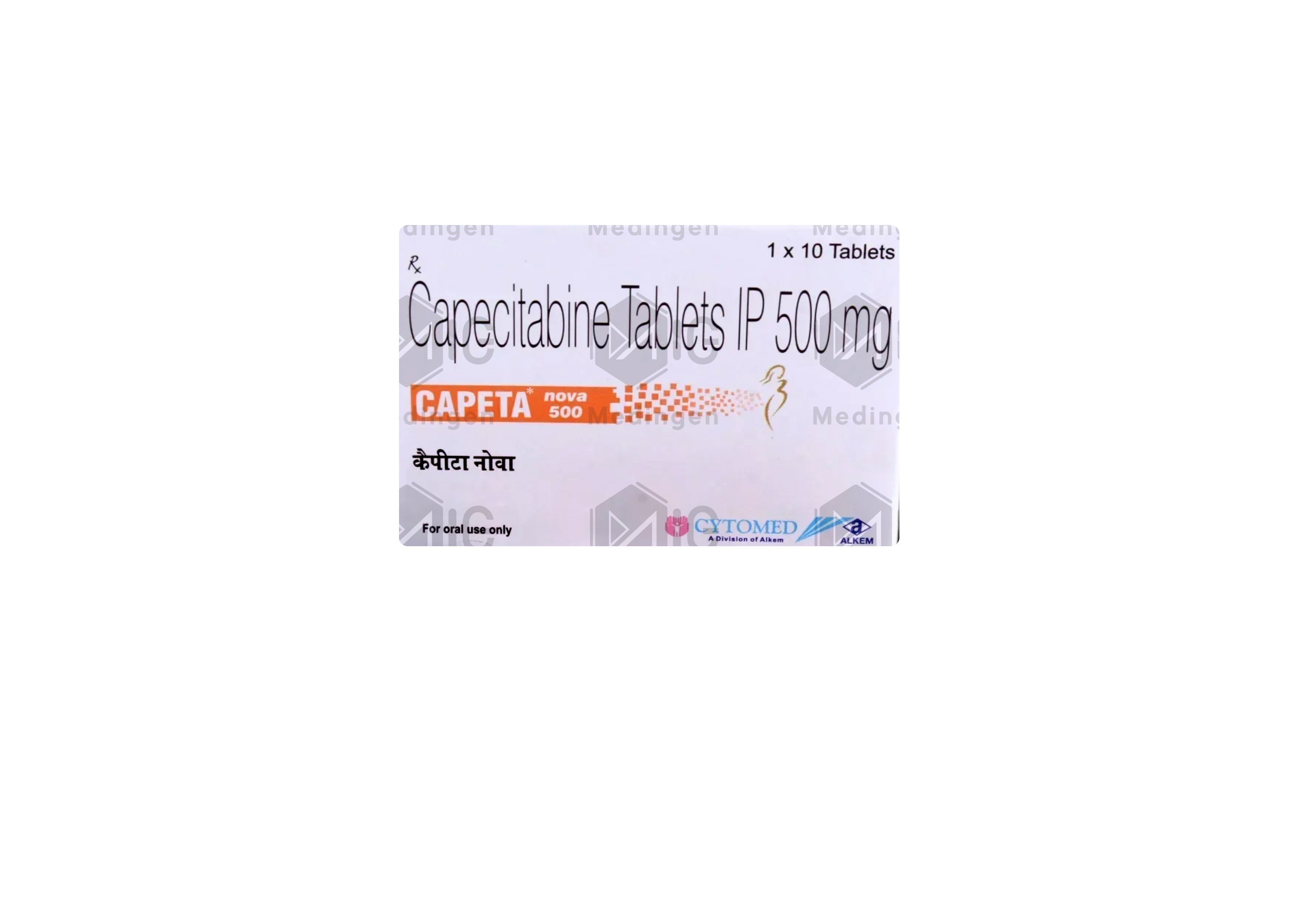 CAPETA NOVA 500MG